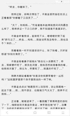 微博营销是什么公司推出的呢