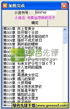 入境菲律宾机场政策规定(入境政策)